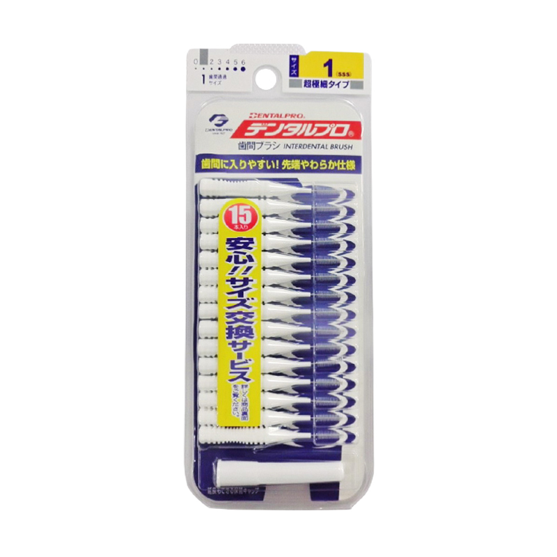 丹特博牙缝刷：价格走势分析、用户评价和销量排行|查牙缝刷价格走势App