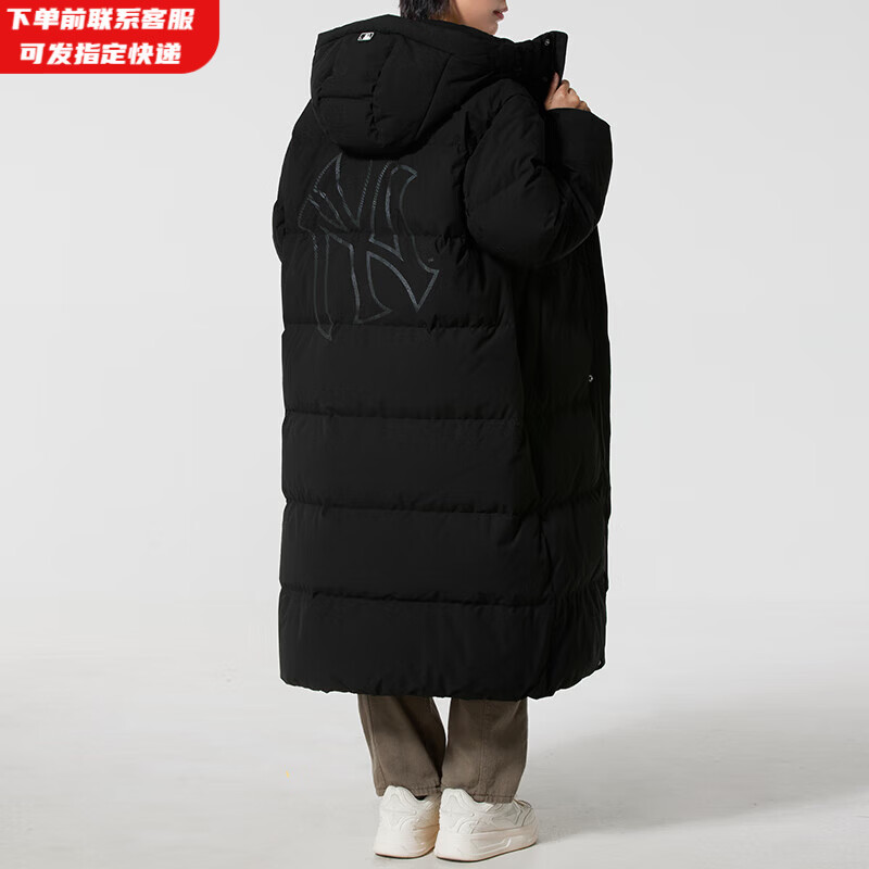 MLB官方 男女棉羽26春季新款保暖防寒潮流羽绒服外套3ADJB3056 纽约洋基队/黑色/建议拍小两码 XS 160/84A