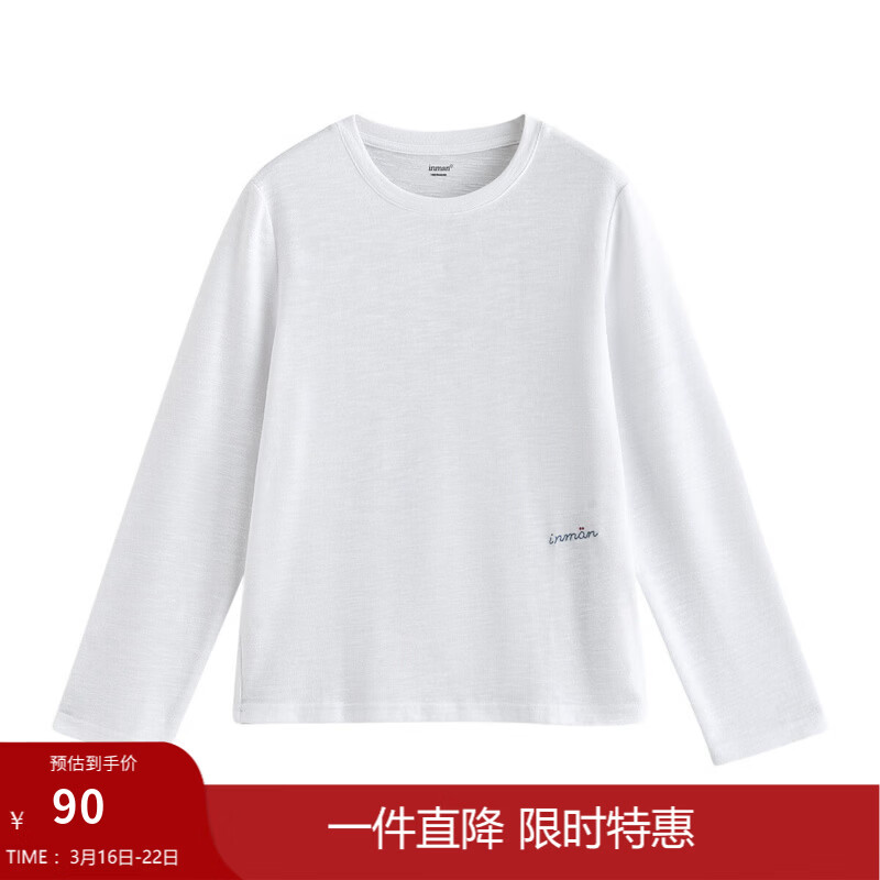 茵曼（INMAN）基础纯色宽松长袖白T恤女2026春季舒适百搭显瘦绣花打底上衣 白色 M