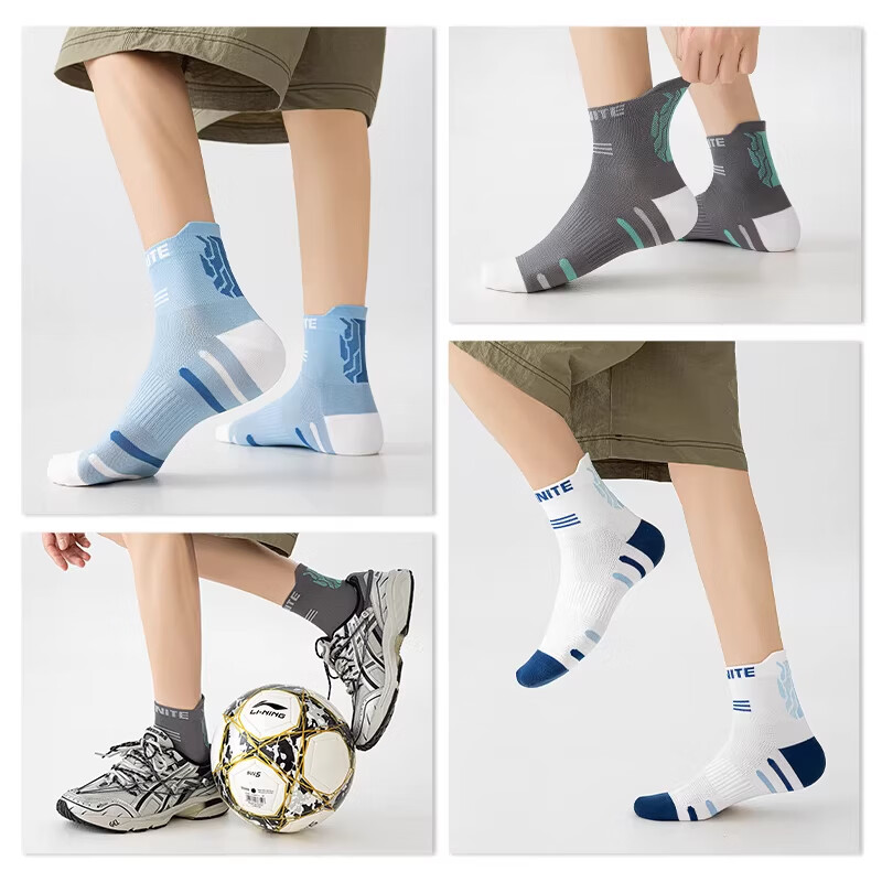 SALOATD青少年袜子男童纯棉夏薄款防臭吸汗透气初中生学生中大童男孩运动 混色5双装 均码