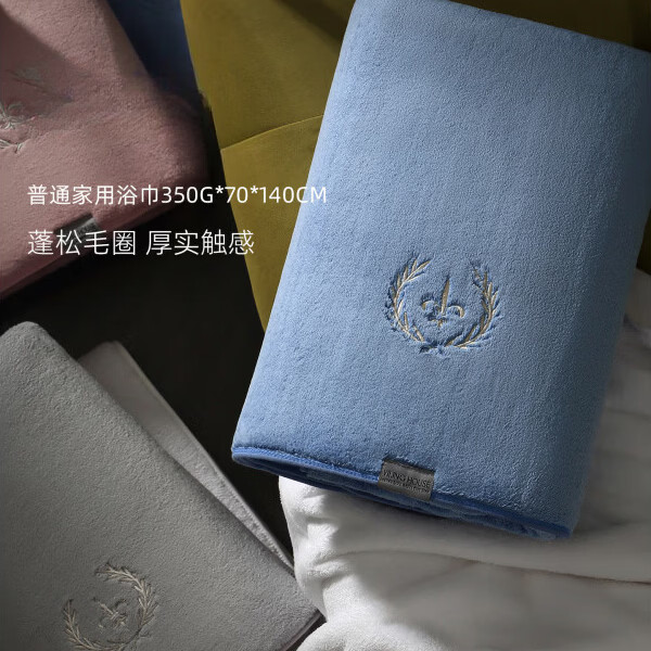 AILUKI日本抗菌浴巾毛巾男款女高级家用不掉毛比纯棉吸水速干成人加厚 粉色 140cm*70cm 一条浴巾
