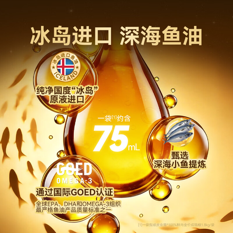 商品图片4