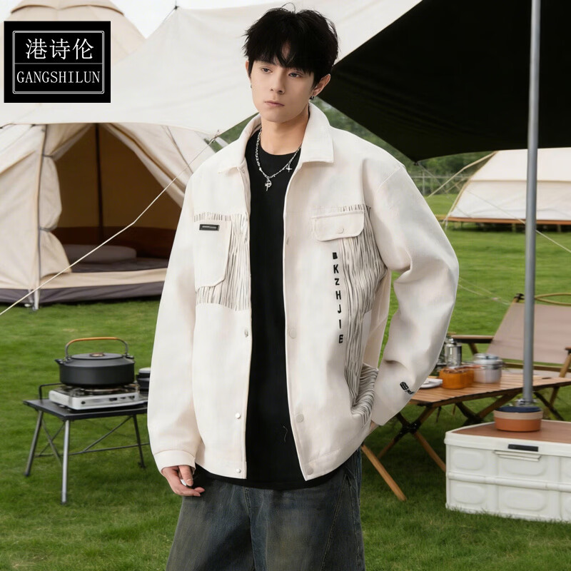 港诗伦美式工装外套男2026春季宽松夹克 米白色 常规 4XL (190)