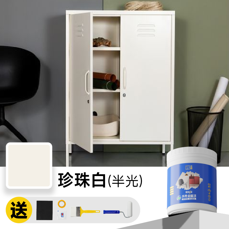 立邦水性金属漆 铁栏杆入户门改色翻新漆防盗门自刷油漆环保涂料 【耐候保色】珍珠白 1kg（约涂5-6㎡/2遍）