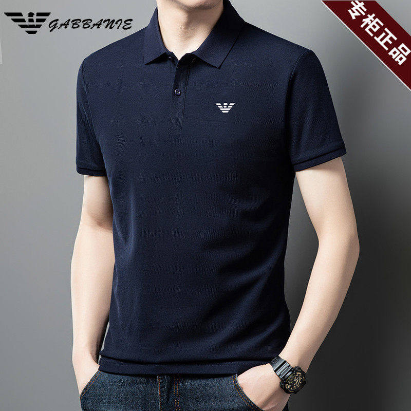 阿玛尼(ARMANI)意大利正品夏季新款潮牌男士翻领高端短袖t恤纯棉polo衫高端专柜 十大奢侈品男装国际一线品牌AG_2521咖色 M 48___建议100-120斤