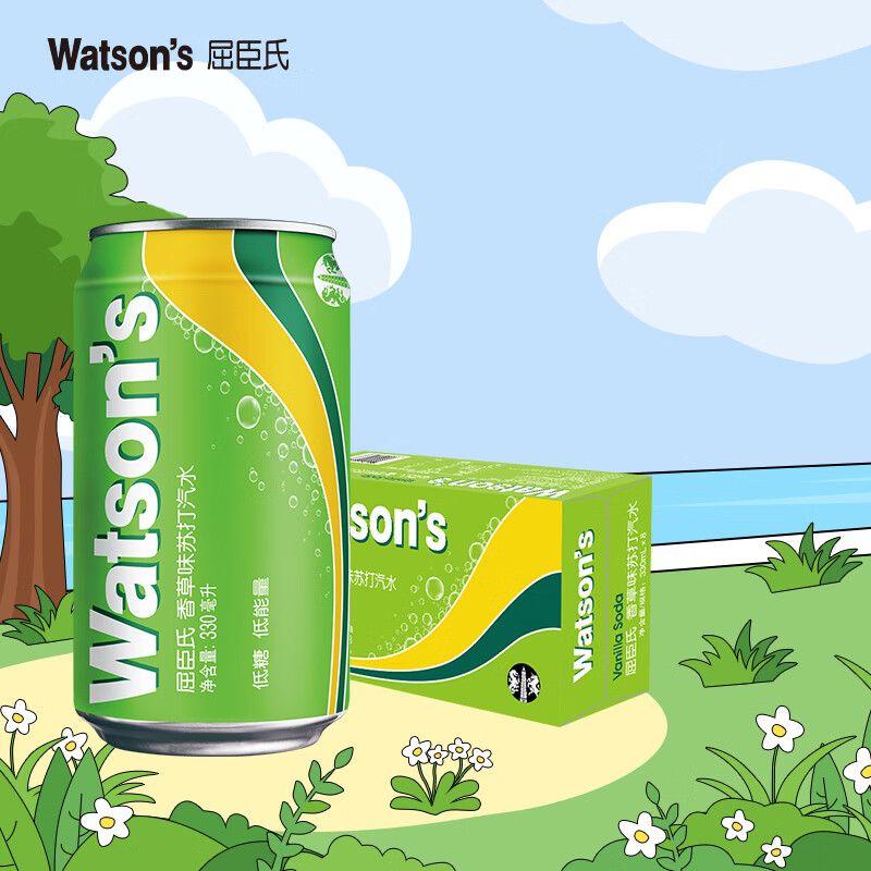 屈臣氏(Watsons)苏打汽水气泡水饮料8罐促销装 香草味 香草330ml*8罐