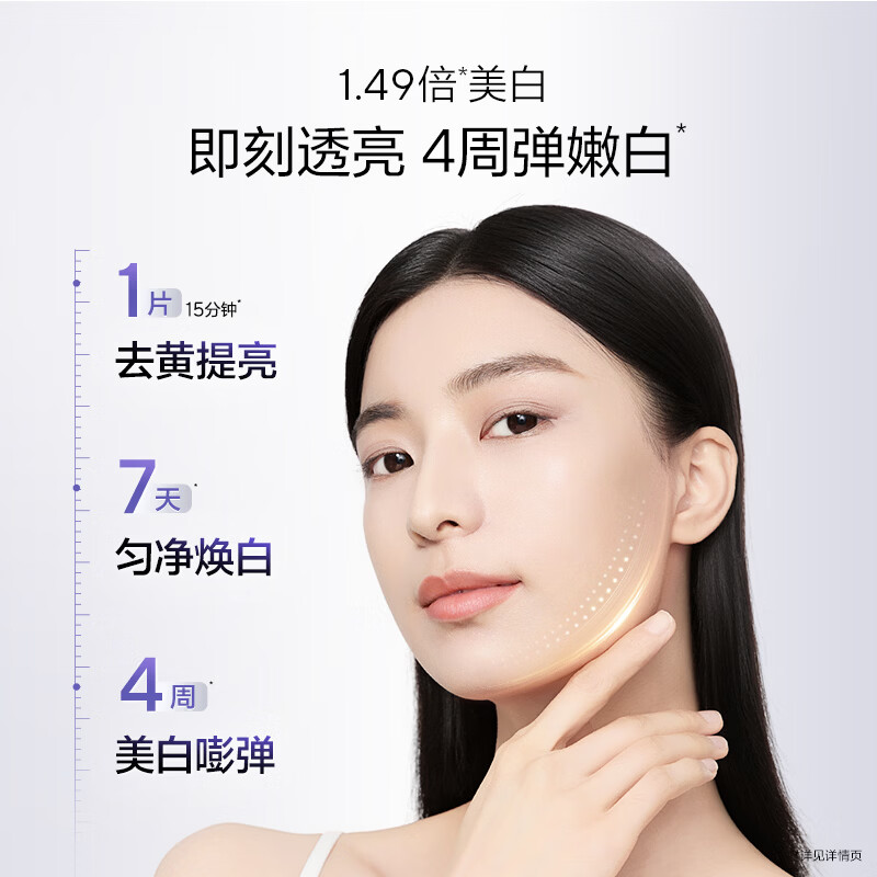 图 6