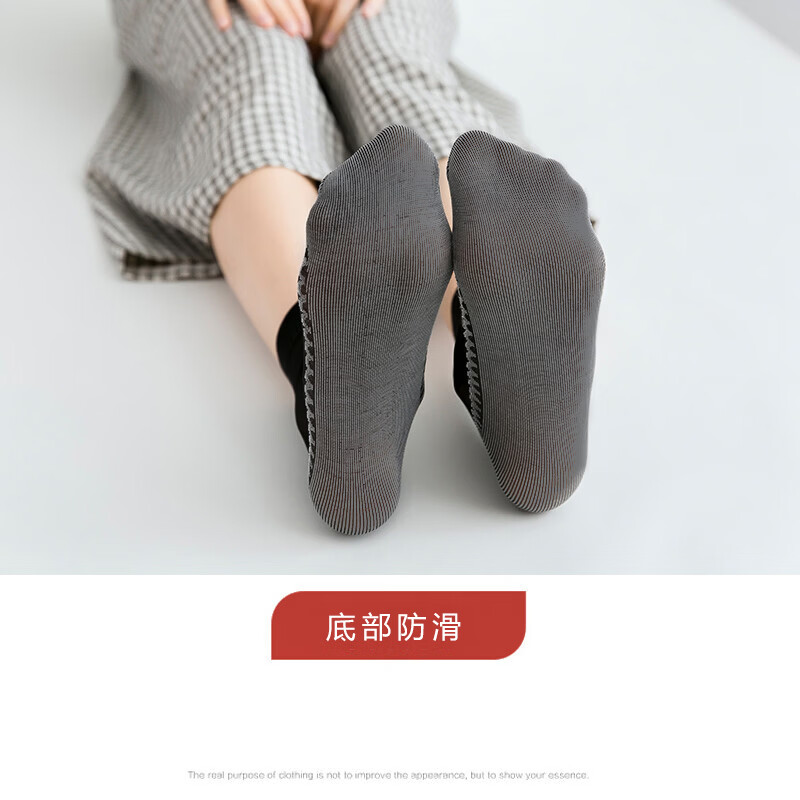 芝麻时光薄款丝袜女短袜 丝袜女 春夏季中短筒耐磨防滑女士袜子 黑色 10双 均码