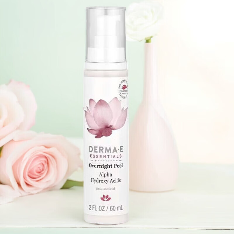 Derma E代购美国Derma E 德玛依 去角质死皮亮肤睡眠面膜 滋润亮 DermaE代购美国DermaE德玛依去角