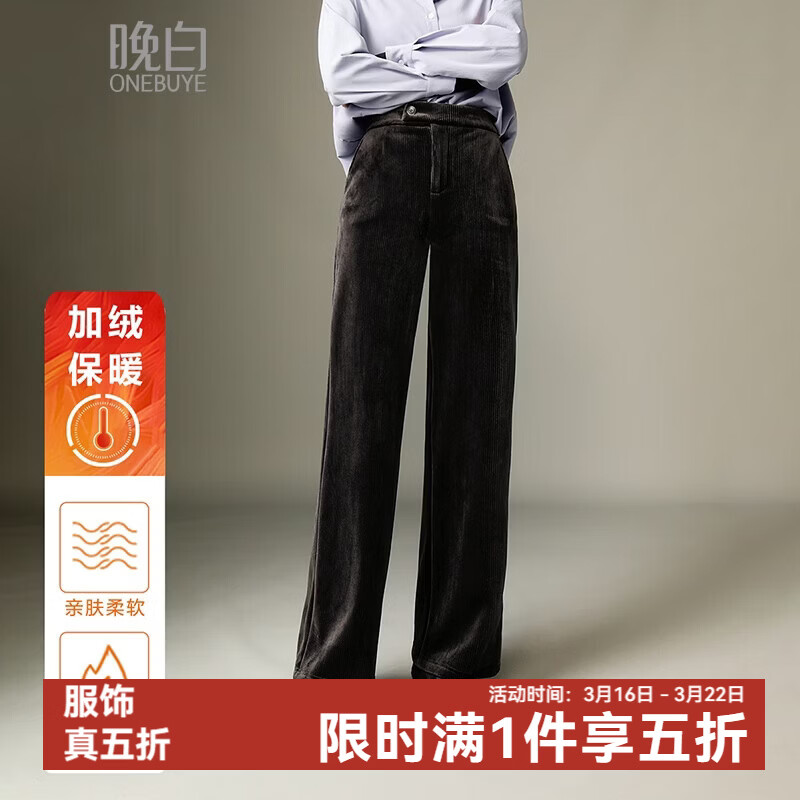 晚白【新品】冬款复古灯芯绒裤子高腰显瘦垂顺利落加绒直筒裤女 灰色 30