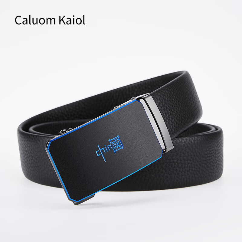 Caluom Kaiol品牌男士皮带真皮自动扣男士腰带头层牛皮裤带生日礼物送男友 80940A潮流蓝色 110cm -130默认随机（可修剪）