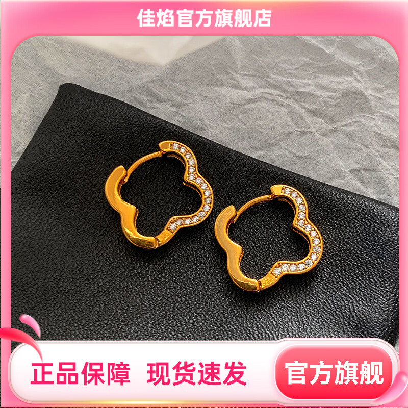 佳焰法式爆闪巨好看银色钻石花朵耳扣女感轻奢耳环2025新款耳饰品 RF945金