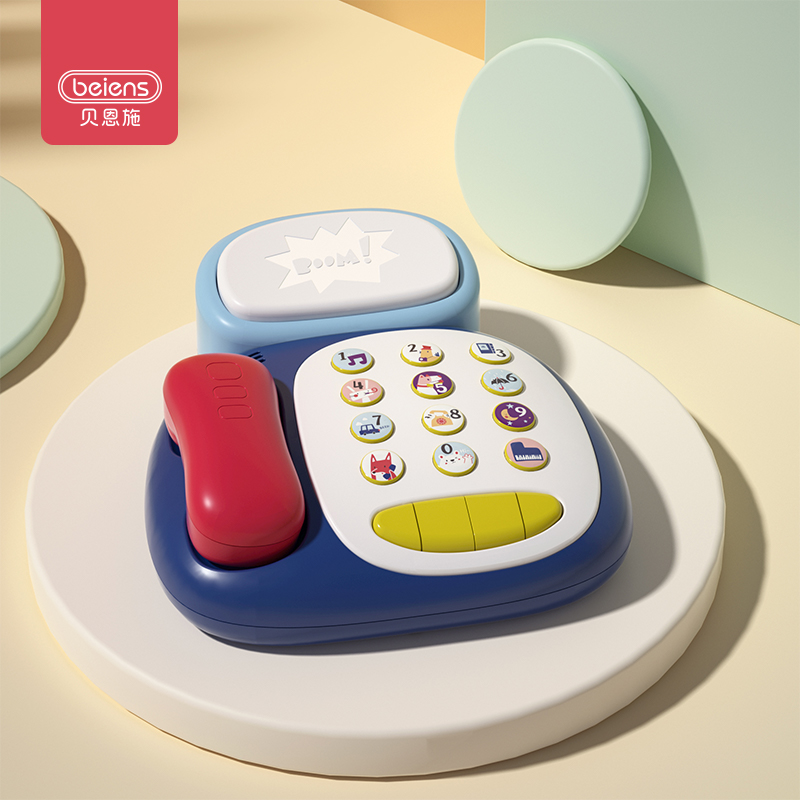 三,贝恩施儿童多功能电话机儿童玩具电话网友对比评测