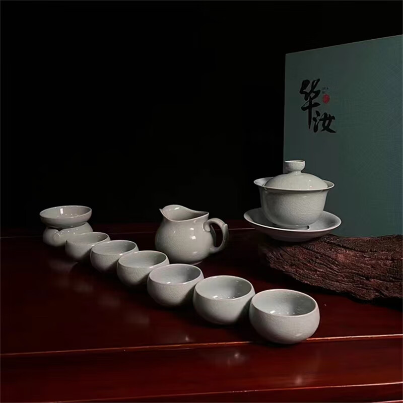 杨聚斌窑汝瓷功夫茶具套装整套中式简约高档陶瓷礼品送礼商务会客 粉