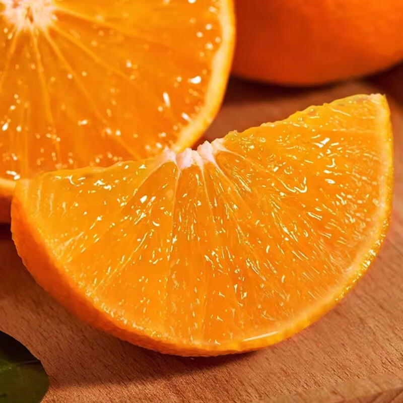 中王佳果重庆奉节脐橙果园直采新鲜现摘皮薄多汁当季水果橙子 坏果包赔净重4.5斤果径60-70mm