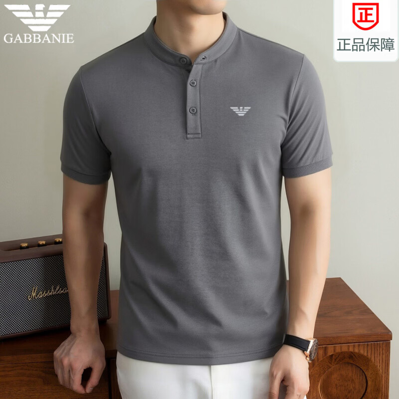 阿玛尼（ARMANI）正品专柜新款男士纯棉立领短袖T恤男夏季百搭休闲潮流纯色上衣 十大奢侈品男装国际一线品牌黑色 M 165_(100-120斤)