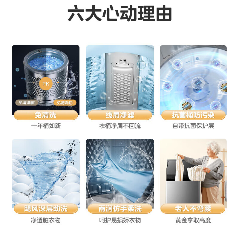 商品图片