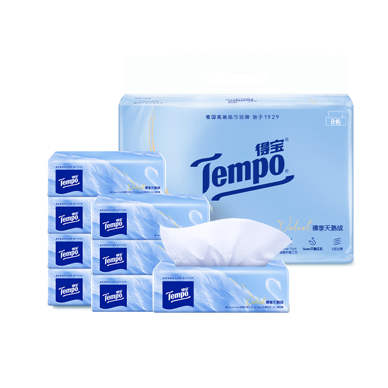 �ñ� Velvet������������� 4��60��*8�� ��M��ֽ�� �ͽ�ֽ 27.9Ԫ