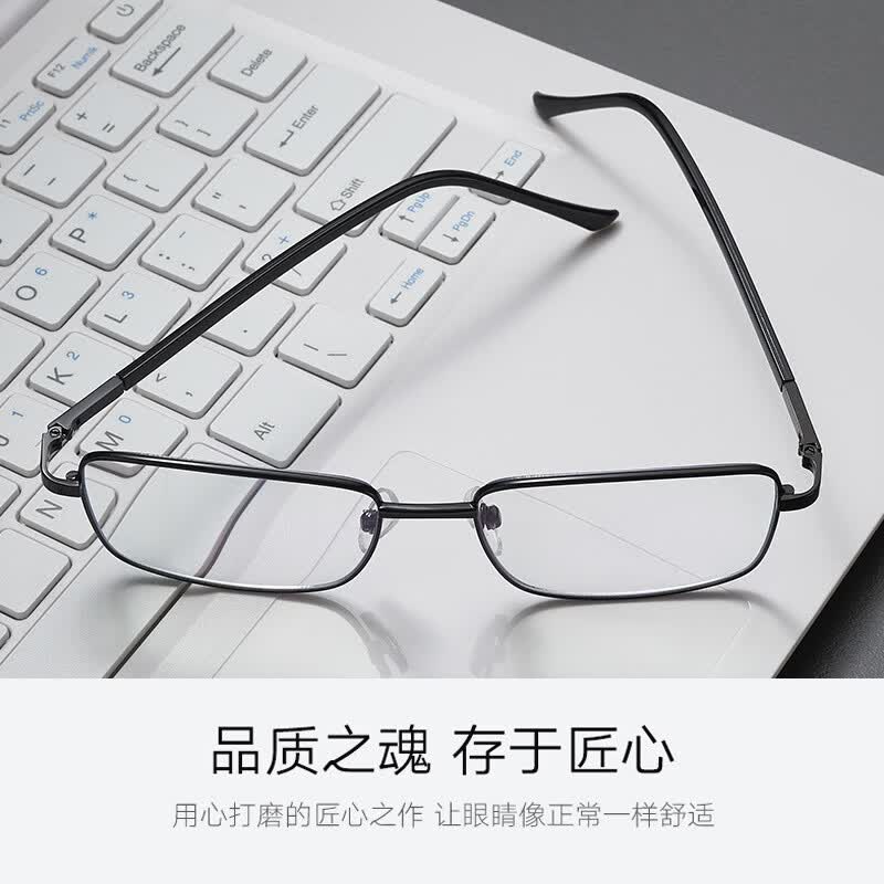 卡法(KAFA)老花镜德国品质高清防蓝光远近两用渐进多焦点自动变焦 黑框多焦点(升级款) 200度【适合年龄55-59岁】