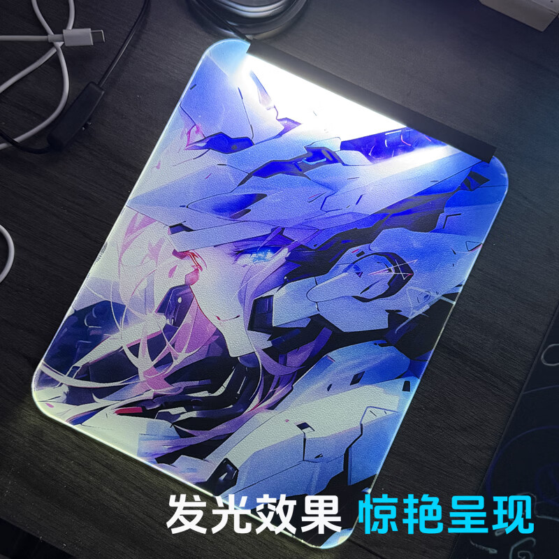魅雅图升级版光伏玻璃鼠标垫微刻蚀FPS专业硬质电竞玻璃垫定制耐用顺滑 来图定制 光伏玻璃鼠标垫30*36（发光版）