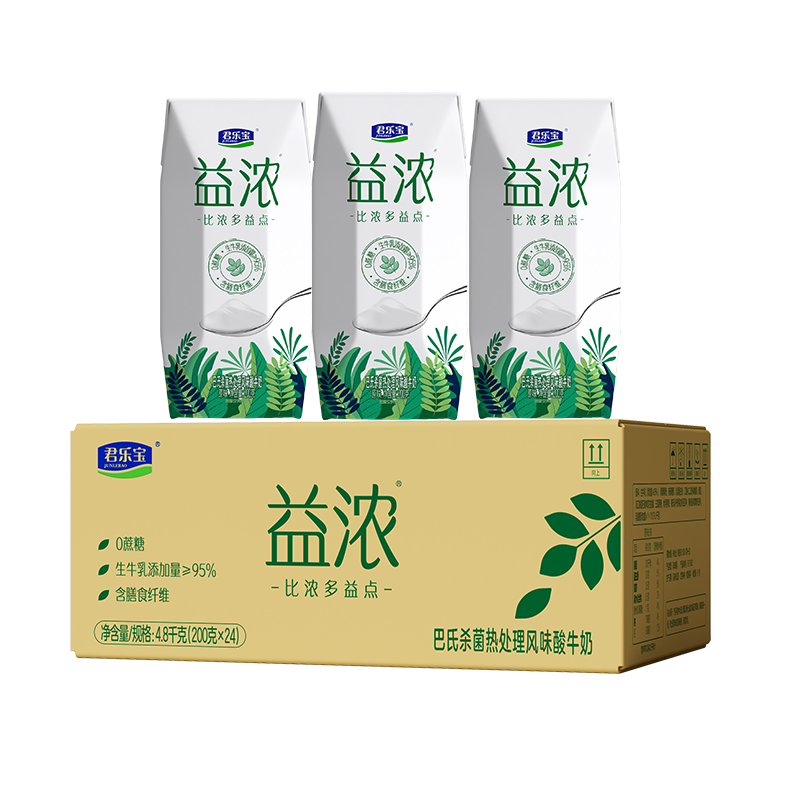 君乐宝（JUNLEBAO）益浓 常温酸奶风味酸牛奶 0添加蔗糖 200g*24盒整箱量贩装