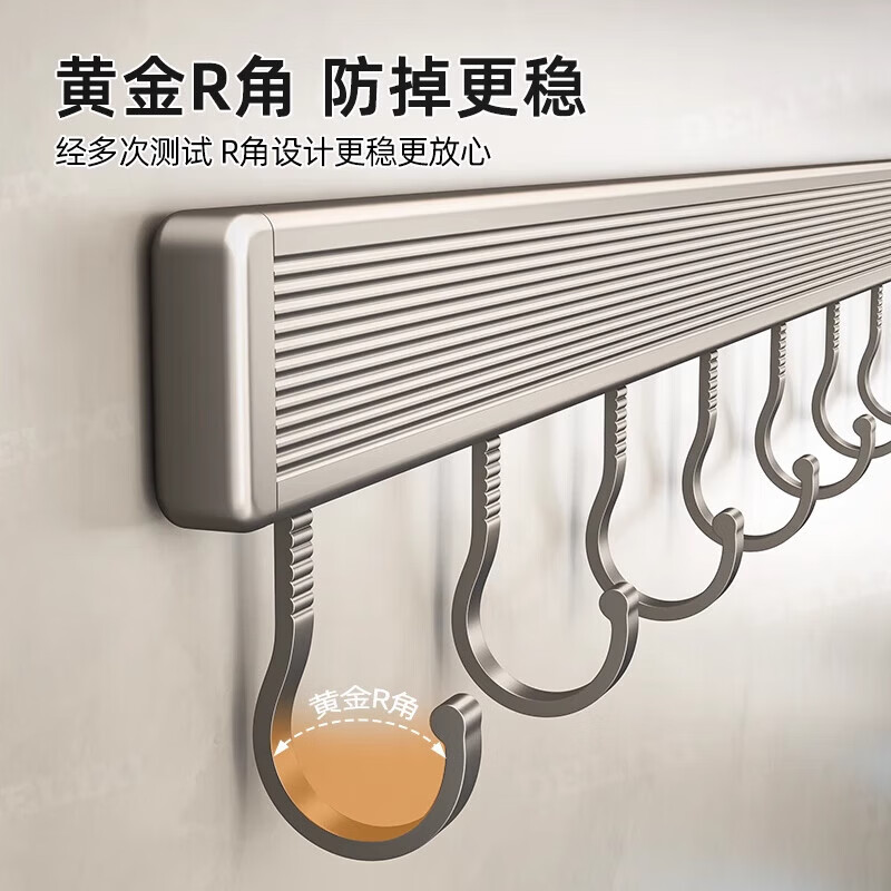免打孔厨房挂钩粘钩一排式挂勺子铲子挂架排钩锅铲枪灰多功能挂杆 厨房挂钩轻奢灰-12钩-60CM