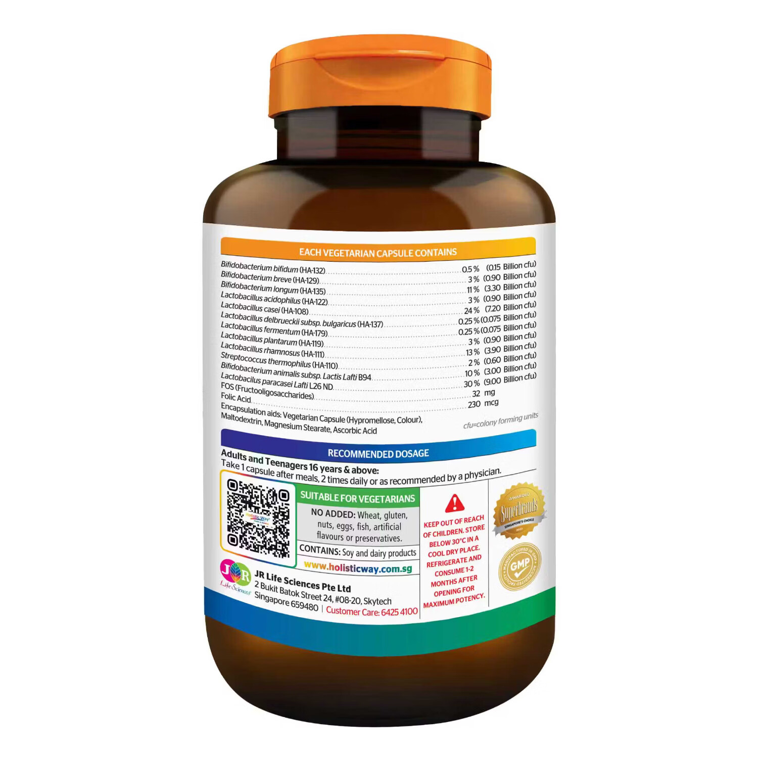Holistic Way 全益康300亿活性益生菌胶囊肠胃养护修复肠道菌群改善消化吸收 单瓶装 30粒*1瓶
