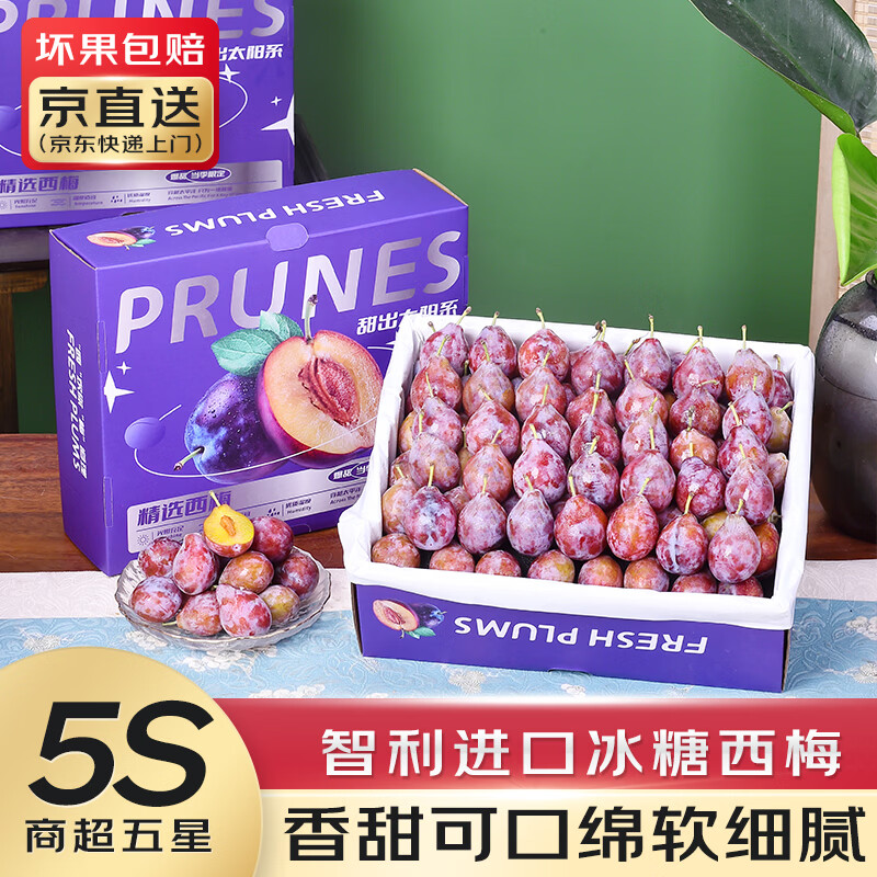 ���ڲ���������������÷������������ԭ����ڵ���ʱ���и�ˮ�������п�ѡ 1.5�ﾻ�ء���ֵװ����18-25g���곤�Ƽ�* 29.9Ԫ