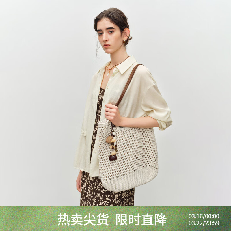 自巧「山木集」石木串珠肌理感果壳包挂女2026年夏季新品 果壳串珠 26cm