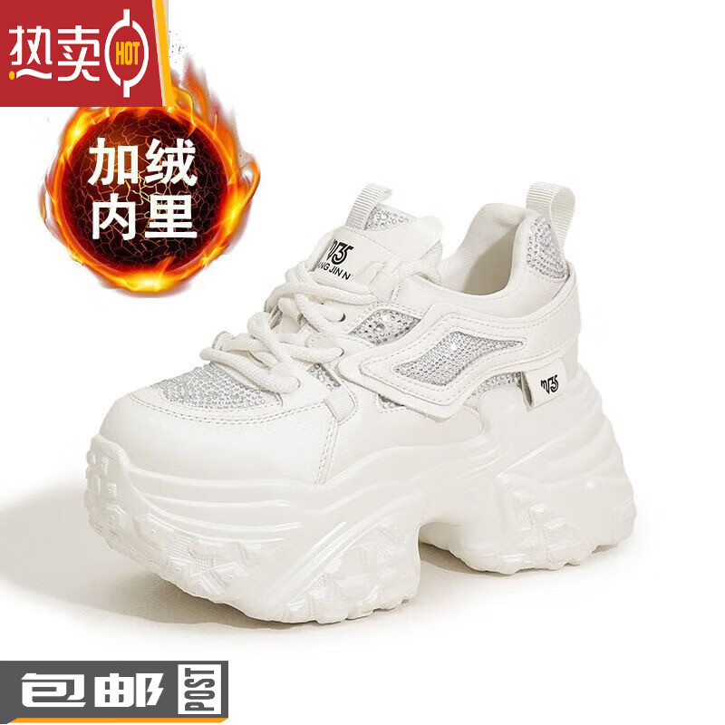狮系内增高老爹鞋女2026春季新款软皮百搭透气爆款厚底松糕运动休闲鞋 银色-加绒 升级款 38 偏小建议拍大一码