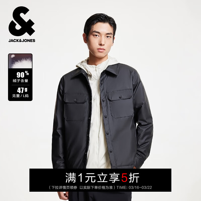 �ܿˡ���˹��JACK&JONES��ATϵ�ж��������������װٴ����ʼ������޷��п�����225423003 E43����ɫ M ��175�� 307.5Ԫ
