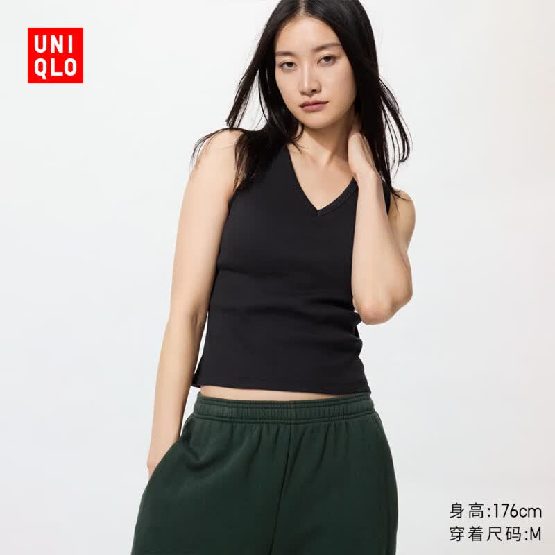 优衣库女装V领bra背心加杯背心带胸垫打底衫内搭26春夏新款482330 09 黑色 L