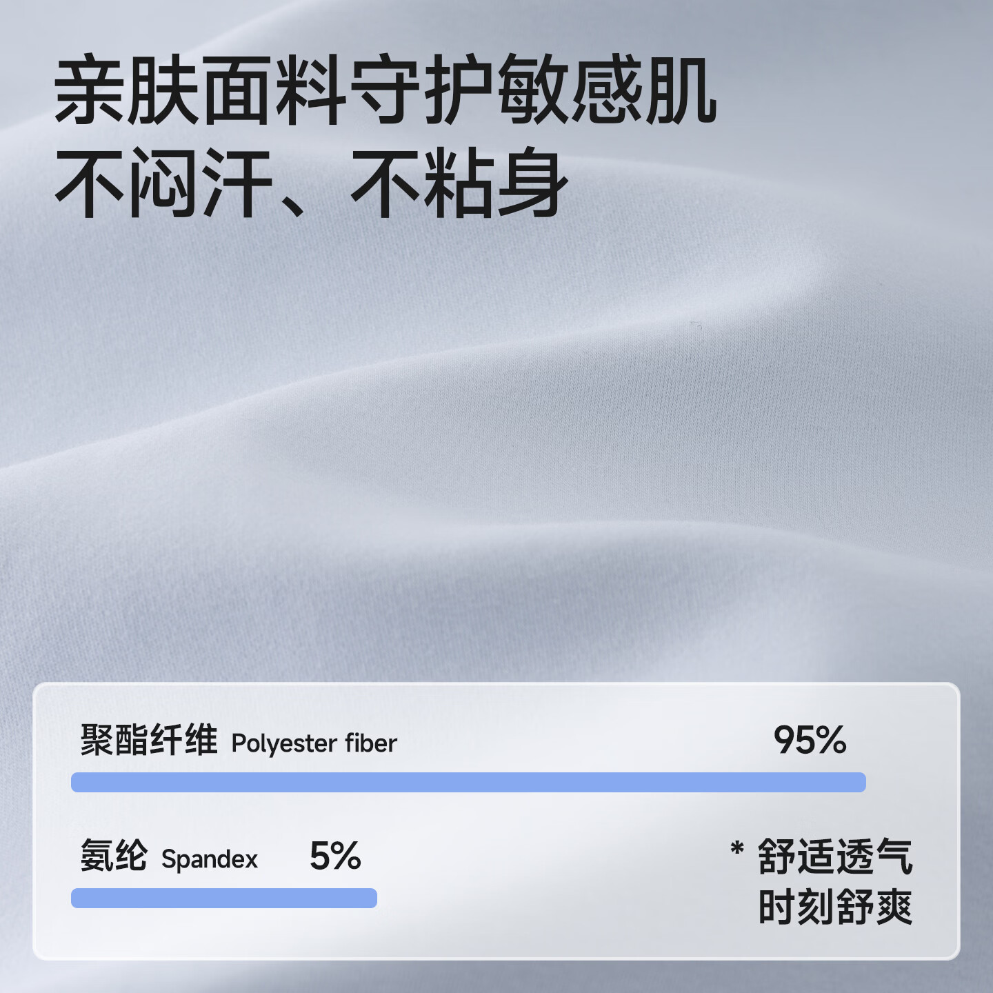 ROVO孕妇月子服春夏季薄款吸湿透气产前后怀孕期睡衣哺乳家居服套装 雾屿蓝【吸湿排汗 透气不闷热】 XL