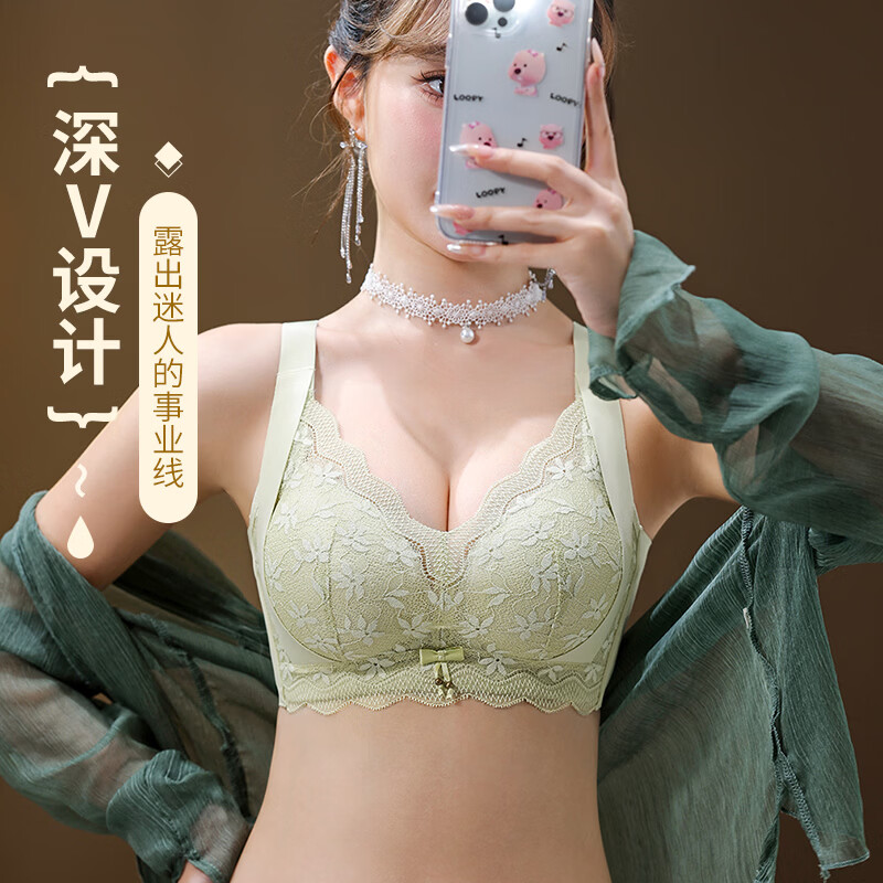 古今（GUJIN）内衣女士聚拢防下垂侧收副乳上托无钢圈文胸罩大胸显小蕾丝性感 紫色 75A 中厚杯2.5cm AB通杯