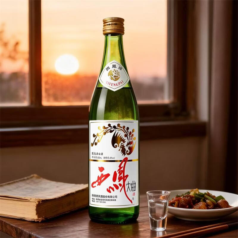 西凤大曲45度老绿瓶西凤酒500ml自饮口粮聚会凤香型白酒 500mL 6瓶