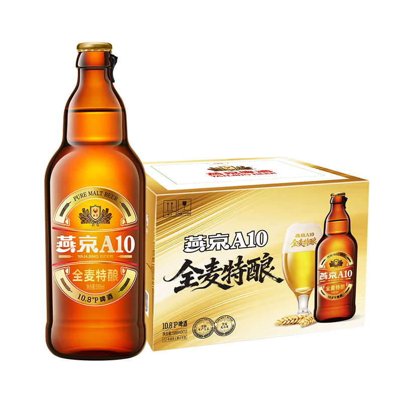 �ྩơ�� A10ȫ������588ml*12ƿ ����װ ��������̤������ 96Ԫ