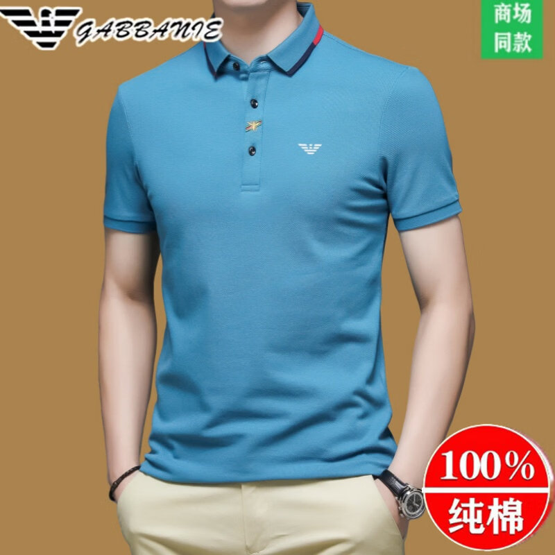 阿玛尼(ARMANI)意大利正品夏季新款潮牌刺绣男士翻领高端短袖t恤纯棉polo衫高端 十大奢侈品男装国际一线品牌AG_8813绿色 3XL 190_100A