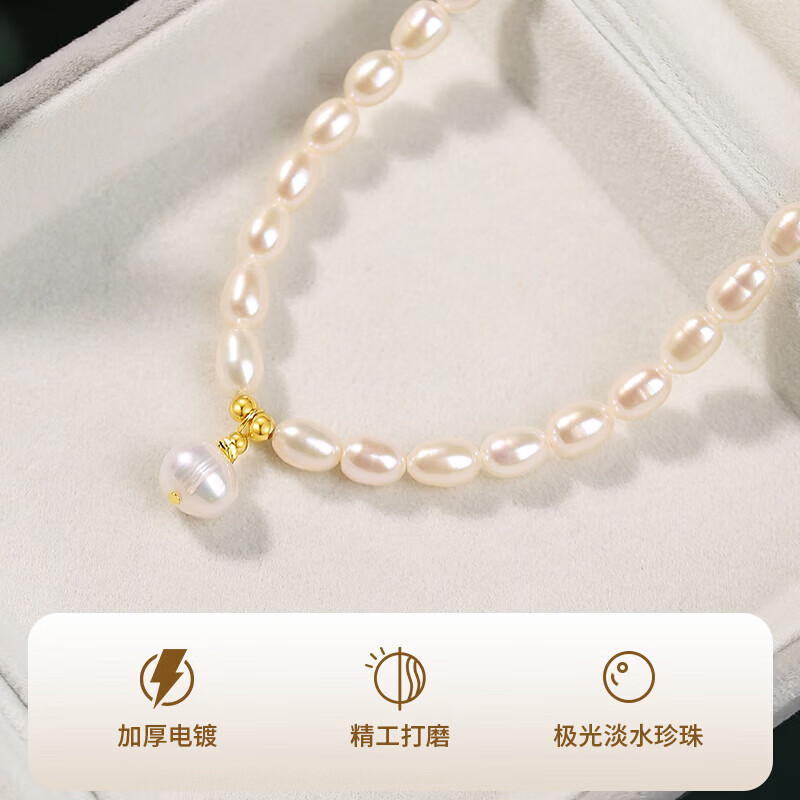 希芙尼 XIFU NIUTR轻奢浪漫山茶花珍珠项链女小众奢侈新款送女友520情人节礼物 巴洛克珍珠项链女【当/次日达】