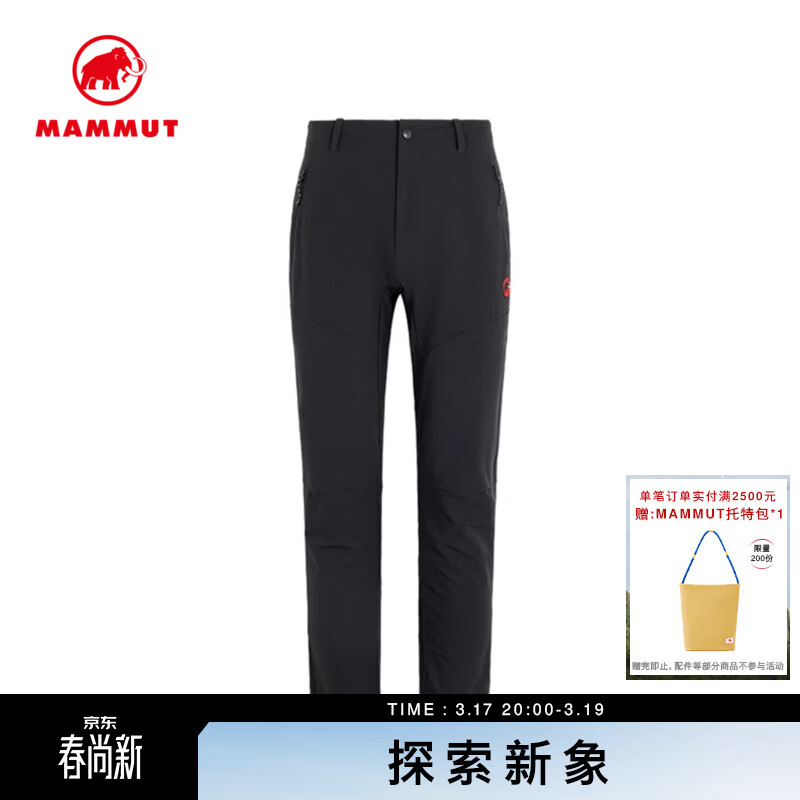 猛犸象（MAMMUT）【红标刺绣】Hikers 3.0男士户外徒步防泼水软壳裤 黑色 M