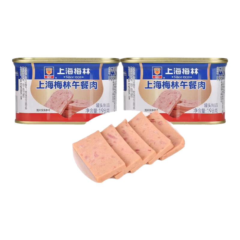 梅林午餐肉罐头198/340g 即食罐装火锅食材配菜家庭囤货户外速食食品 午餐肉198g*6罐