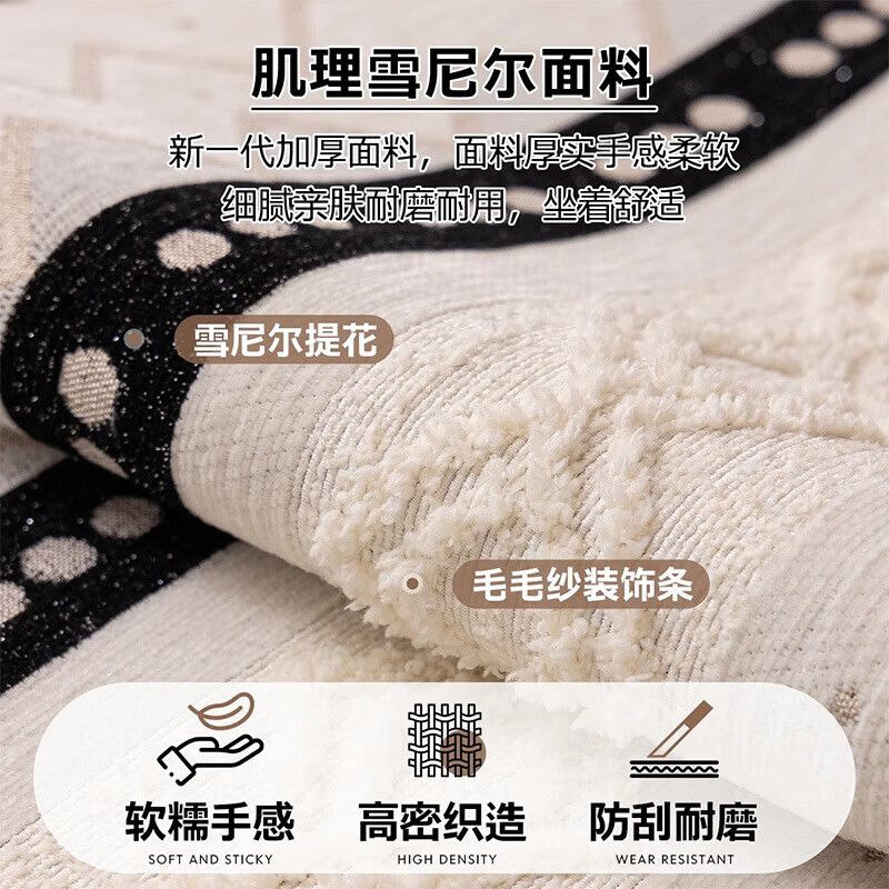 山头林村2025新款防猫抓沙发垫子感法式防滑耐脏坐垫靠垫盖布巾 SYJF-雏菊-绿色 1厘米*1厘米 单人位 30*50抱枕外套