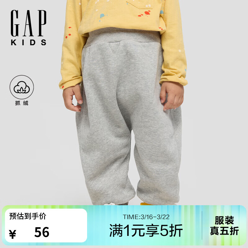 ���Gap��Ů��ͯ����ץ��С��ƨƨ��֯�����ͯװ����830284 ǳ��ɫ 110 cm(4-5��)���޳��� 55.8Ԫ