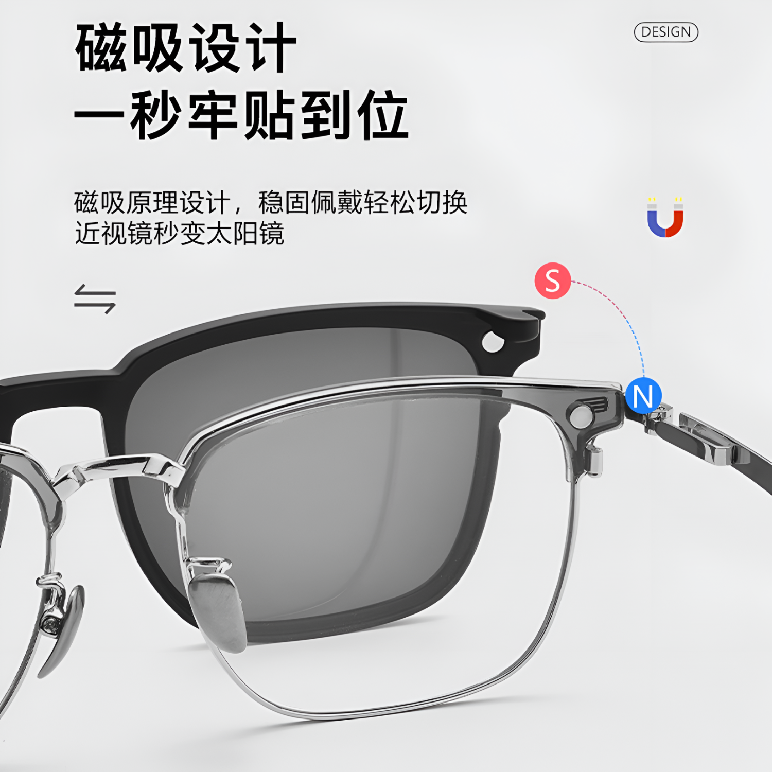 艾瑞奥专业配近视眼镜男女防蓝光散光防雾变色半框纯钛镜架三合一太阳镜 升级【纯钛】镜框-黑银色-8899（三合一） 配【升级变色片-变灰】防蓝光800度以内-1.67折射率