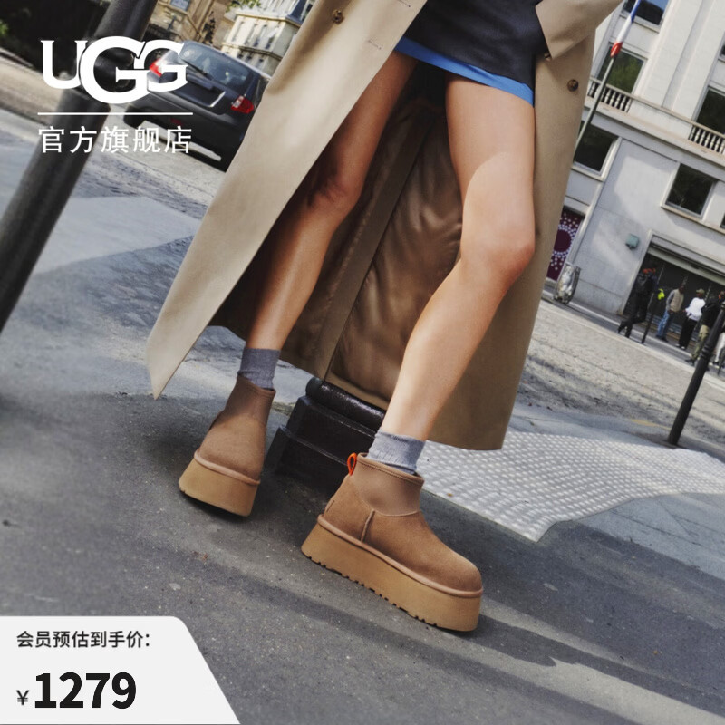 UGG秋季女士时尚舒适圆头保暖厚底休闲经典迷你短靴雪地靴1168170 CHE | 栗色 37 尺码偏大，建议拍小一码
