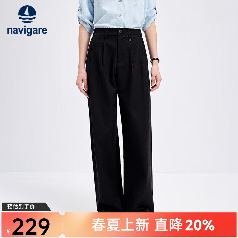 Navigare意大利小帆船女士休闲裤春夏季棉质通勤长裤宽松显瘦阔腿裤女 暗夜黑 L