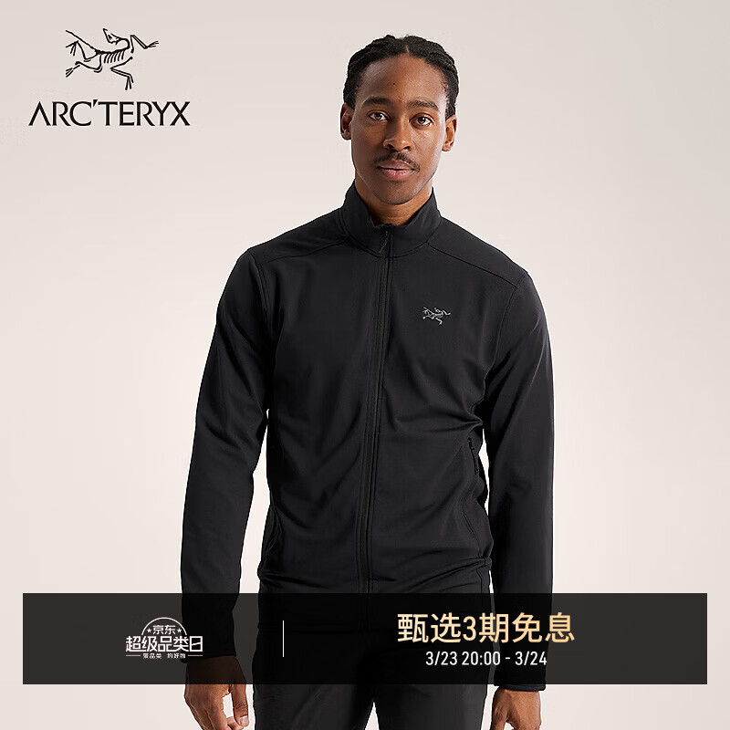 ARC'TERYX始祖鸟 KYANITE LIGHTWEIGHT JACKET 保暖 男子 抓绒衫 BLACK/黑色 L