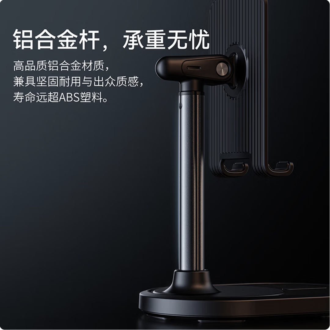 UXUAN手机支架桌面平板iPad支撑架铝合金可升降调节多功能办公网课学习绘画直播游戏通用懒人支架T19 【T19奶油白-加重底座】手机平板通用丨更高更稳固