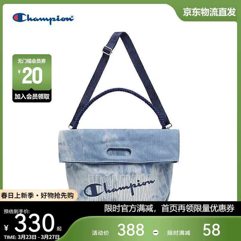 Champion美国冠军2025新款手提包女男 潮流休闲时尚折折单肩包25FWP55