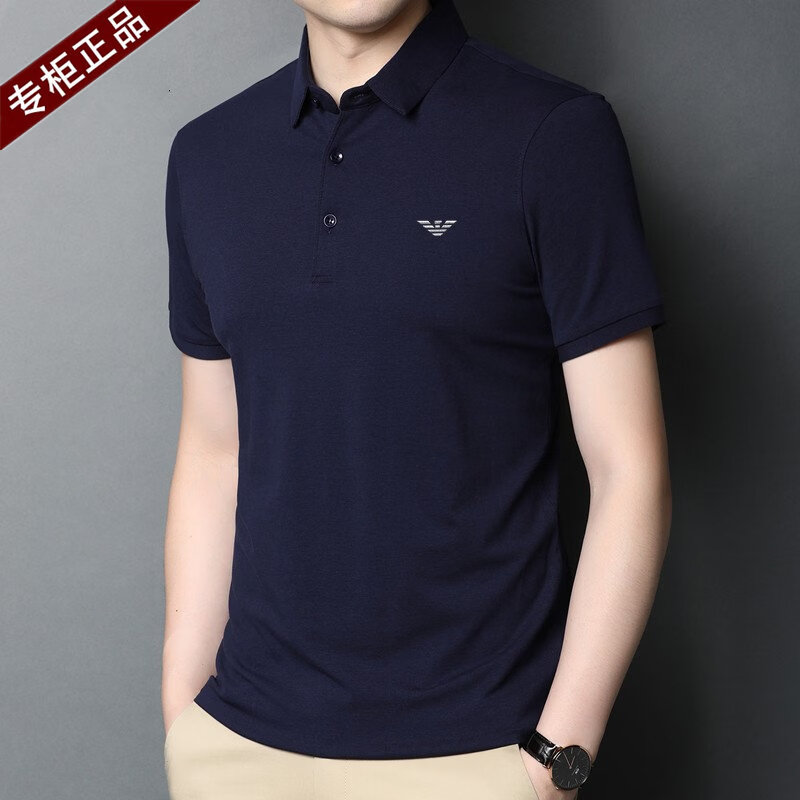 阿玛尼(ARMANI)正品新款男士短袖t恤翻领夏季商务休闲纯棉男装纯色polo衫专柜 一线品牌藏青色 XL 175_