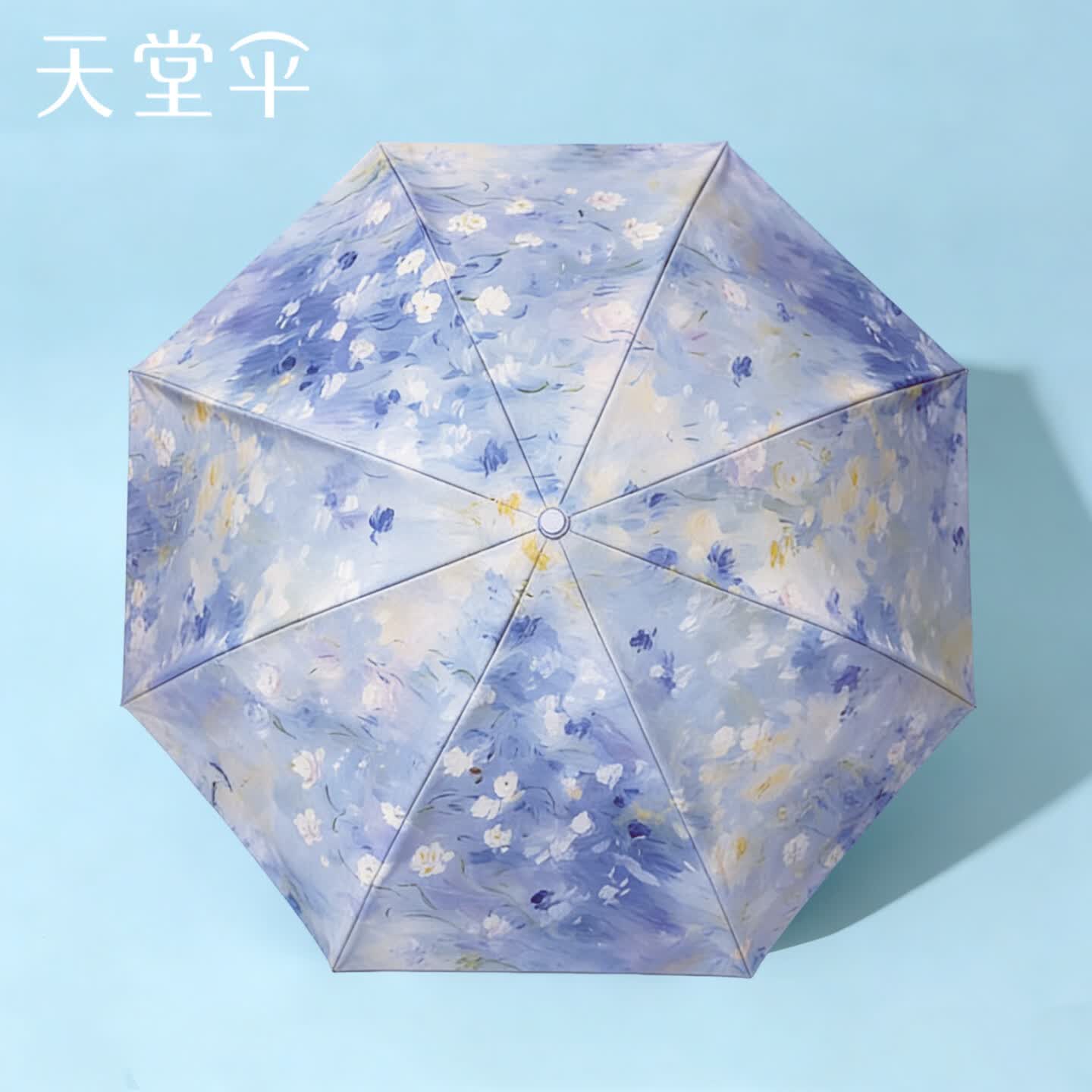天堂伞晴雨两用伞黑胶防晒防紫外线遮阳伞高端油画女太阳伞三折叠小清新 紫鸢三折款8骨直径100厘米